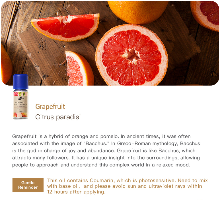 Easearoma Grapefruit Pure Essential Oil 10ml German Aromatherapy