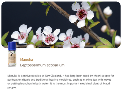 Easearoma Manuka Pure Essential Oil 10ml German Aromatherapy