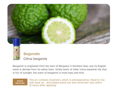 Easearoma Bergamotte Pure Essential Oil 10ml German Aromatherapy
