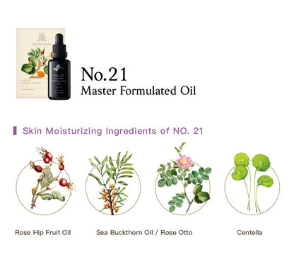 Easearoma Master Series No. 21 For Face Skin Repair Formulated Oil 30ml Premium Essential Oil German Aromatherapy
